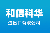 入青岛好色先生TV网站进出口
